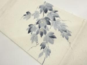 作家物　ひげ紬金彩手描き蔦模様開き名古屋帯（額縁仕立て）